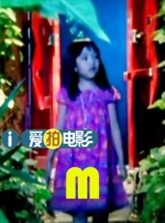 公车掀起少妇裙子挺进去