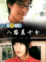 亚洲五月激情