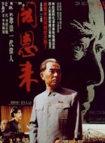 原神美女泳装