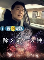 国产精品一区二区四区