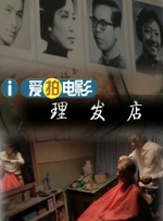 av资源午夜