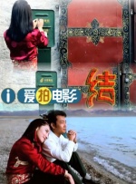 亚洲福利国产