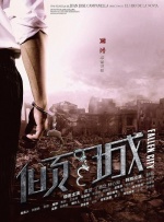 51ⅴ精品国产91久久久久久