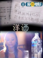 亚洲小younv另类