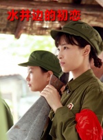 美女污直播
