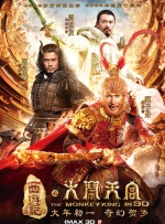 国产福利在线