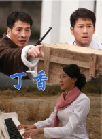 爸爸的两个女儿