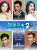 99r在线观看