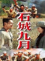 亚洲.欧美.中文.日韩综合