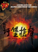亚洲国产人成在线观看69网站