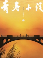 日韩在线中文字幕