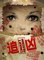 51短视频版在线观看www免费