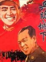 在线视频观看亚洲
