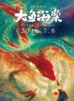 冷艳女警官玉臀迎合