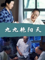 国产免费观看网站