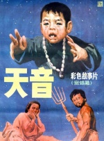 亚洲沟沟大尺度肉肉人体