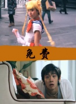 欧美亚洲另类丝袜自拍动漫