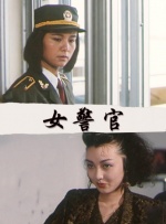 日韩欧美一区二区视频在线播放