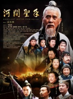 色吧久久
