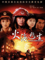 麻豆传媒在线完整视频