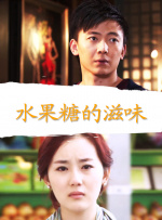 特级西西444www高清大胆