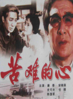 国产性一乱一性一伧的解决方法