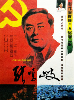 国产麻豆流白浆在线观看