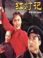国产日韩欧美高清