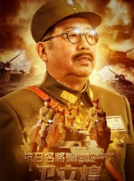 色八区在线视频