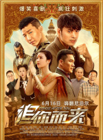 调教小受屁股眼哭叫求饶惩罚