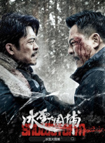 91福利电影