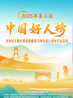 四虎影院在线看