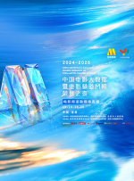 国产美女亚洲精品久久久久久