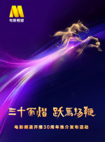 国产在线永久视频