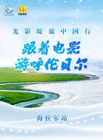 亚洲精品一区二区三区四区手机版