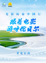 特色黄色片