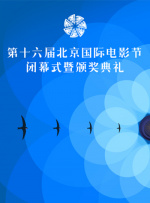 精品欧美在线