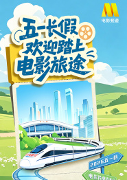 岛宝棋牌