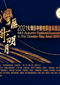 又爽又色禁片1000视频免费看