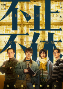 国产日韩欧美在线一区二区三区