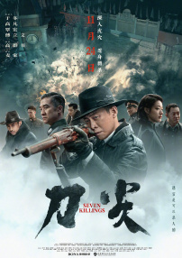 久久亚洲福利