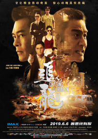 亚洲国产精品第一区二区