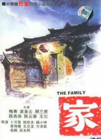 国产成人高清视频免费播放