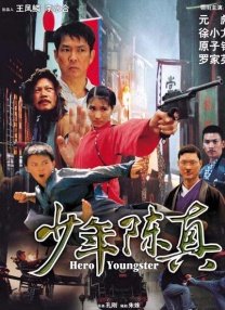 后台护士