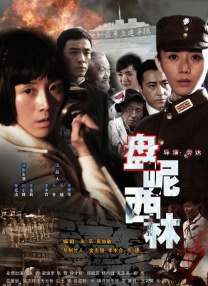 www.欧美国产