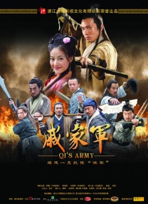 美国色综合