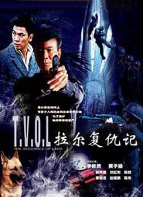 国产精品免费av一区二区