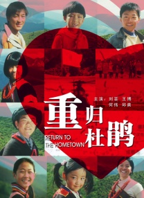 久久福利国产