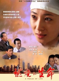 性欧美freehd18