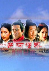 深爱综合网